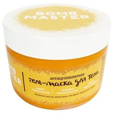 Bomb Master маска антицеллюлитная Эфирное масло апельсина, экстракт красного перца 400 г
