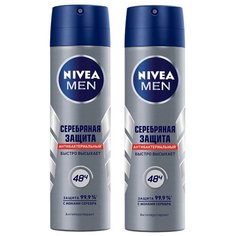 Антиперспирант спрей Nivea Men Серебряная защита, 2 шт, 150 мл