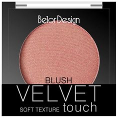 BelorDesign Румяна Velvet Touch 101 нежный персик