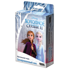 Настольная игра HOBBY WORLD Холодное сердце 2. Зачарованный лес