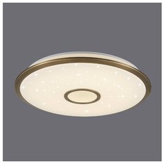 Люстра светодиодная Citilux Старлайт CL70383RGB, LED, 80 Вт
