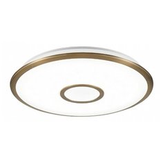 Люстра светодиодная Citilux Старлайт CL70363RGB, LED, 60 Вт