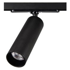 Трековый светильник-спот Citilux Тубус, CL01T071