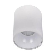 Спот Citilux Старк CL7440100