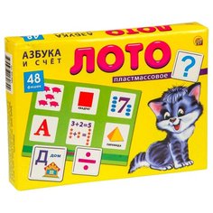 Настольная игра Рыжий кот Азбука и счёт 48 фишек ИН-8084