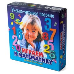 Обучающий набор Корвет Играем в математику синий/голубой