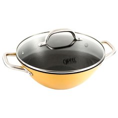 Кастрюля GIPFEL Select Orange 3 л, желтый
