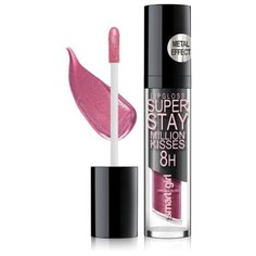 BelorDesign Суперстойкий блеск для губ Smart Girl Super Stay Million Kisses Metal Effect, 216 лиловый металлик