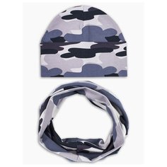 Комплект Веселый Малыш размер 48, серый