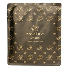 Ansaligy Маска-патчи для лица с углем бамбука, 50 мл