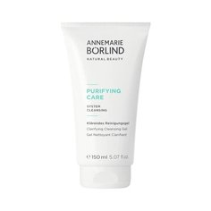 Annemarie Borlind Гель очищающий для проблемной кожи Cleansing Gel Purifying Care, 150 мл