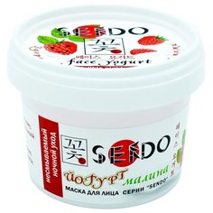 Sendo Ночная маска Йогурт Малина, 100 мл