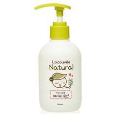 Lacouvee Лосьон детский Natural, 200 мл