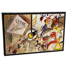 Пазл Piatnik Кандинский Абстрактная акварель (539640), 1000 дет.