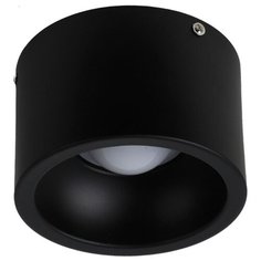 Спот Favourite Reflector 1995-1C, LED, 12 Вт