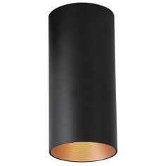 Спот Favourite Drum 2249-1U