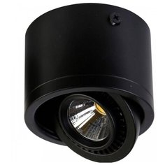 Спот Favourite Reflector 1779-1C