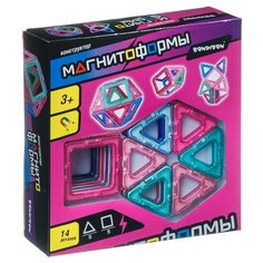 Магнитный конструктор BONDIBON Магнитоформы ВВ4400