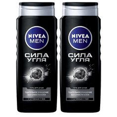 Гель для душа Nivea Men Сила угля, 500 мл, 2 шт.