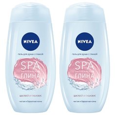 Гель для душа Nivea SPA натуральная глина Шалфей и гибискус, 250 мл, 2 шт.