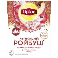 Чайный напиток травяной African Rooibos в пирамидках, 20 шт. Lipton