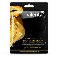 Vilenta тканевая маска Био-Золото и Протеины шелка, 40 г