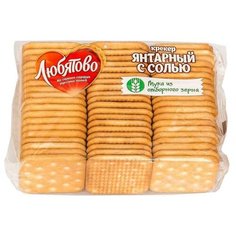 Крекеры Любятово Янтарный с солью, 500 г