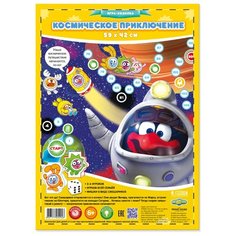 Настольная игра ГеоДом Смешарики. Космическое приключение