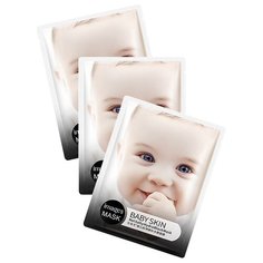 Images Черная тканевая лифтинг-маска из вытяжки черных трюфелей, 30 г, 3 шт.