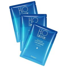 Images увлажняющая маска для лица на основе ледниковой воды с Aloe Vera, 25 г, 3 шт.