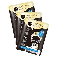 BioAqua Тканевая маска Hyaluronan Hydrating Black Mask с гиалуроновой кислотой и бамбуковым углем, 30 г, 3 шт.