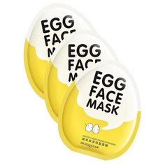 BioAqua Увлажняющая тканевая маска для лица с яичным желтком Egg Face Mask, 30 г, 3 шт.