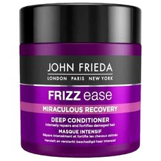 John Frieda Frizz Ease Miraculous Recovery Интенсивная маска для укрепления волос, 150 мл