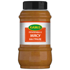 KAMIS Приправа к мясу на гриле, 550 г