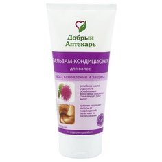 Добрый аптекарь бальзам для волос Восстановление и защита, 200 мл