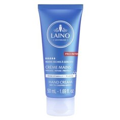 Крем для рук Liano Pro intex Пчелиный воск и масло карите 50 мл Laino