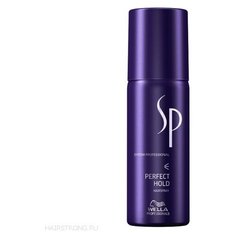 SYSTEM PROFESSIONAL Лак для волос Styling Perfect hold, экстрасильная фиксация, 50 мл