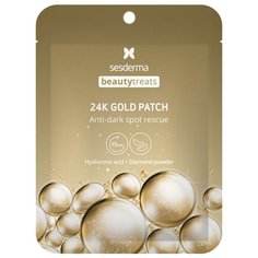 SesDerma Маска-патч под глаза Beauty Treats 24k Gold Patch (2 шт.)