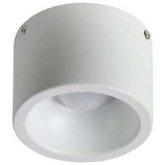 Спот Favourite Reflector 1991-1C, LED, 7 Вт