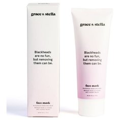 Grace & Stella очищающая маска-пленка против черных точек Blackhead Removal Mask, 120 г