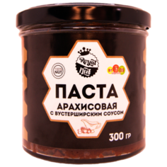 RoyalNut Паста арахисовая с Вустерширским соусом 300 г