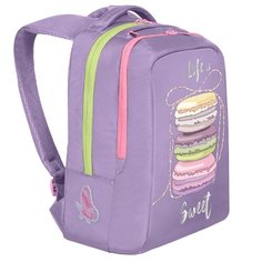 Grizzly рюкзак (RG-066-1), лаванда