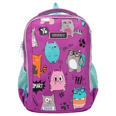 Grizzly рюкзак RG-969-2, фиолетовый