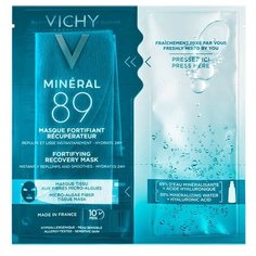 Vichy Экспресс-маска на тканевой основе MINERAL 89 из микроводорослей, 29 г