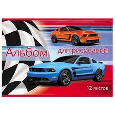 Альбом для рисования PROFIT Синее и оранжевое авто 29.7 х 21 см (A4), 12 л.