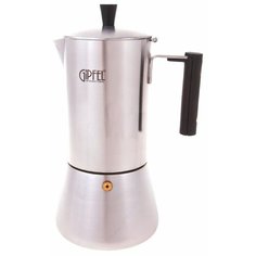 Кофеварка GIPFEL Azzimato 5394 500 мл серебристый