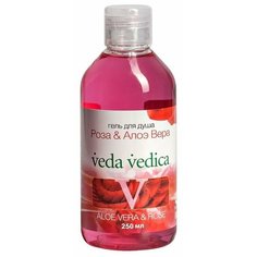 Гель для душа Veda Vedica Роза и алоэ вера, 250 мл
