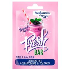 FreshBar Маска с эффектом суперлифтинга, моделирования и подтяжки Ежевичный смузи, 12 мл