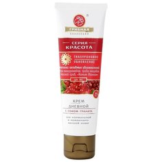 Венец Сибири Грибная коллекция Красота Дневной крем для лица, 50 мл