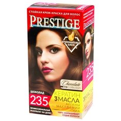 VIPs Prestige Бриллиантовый блеск стойкая крем-краска для волос, 235 - шоколад